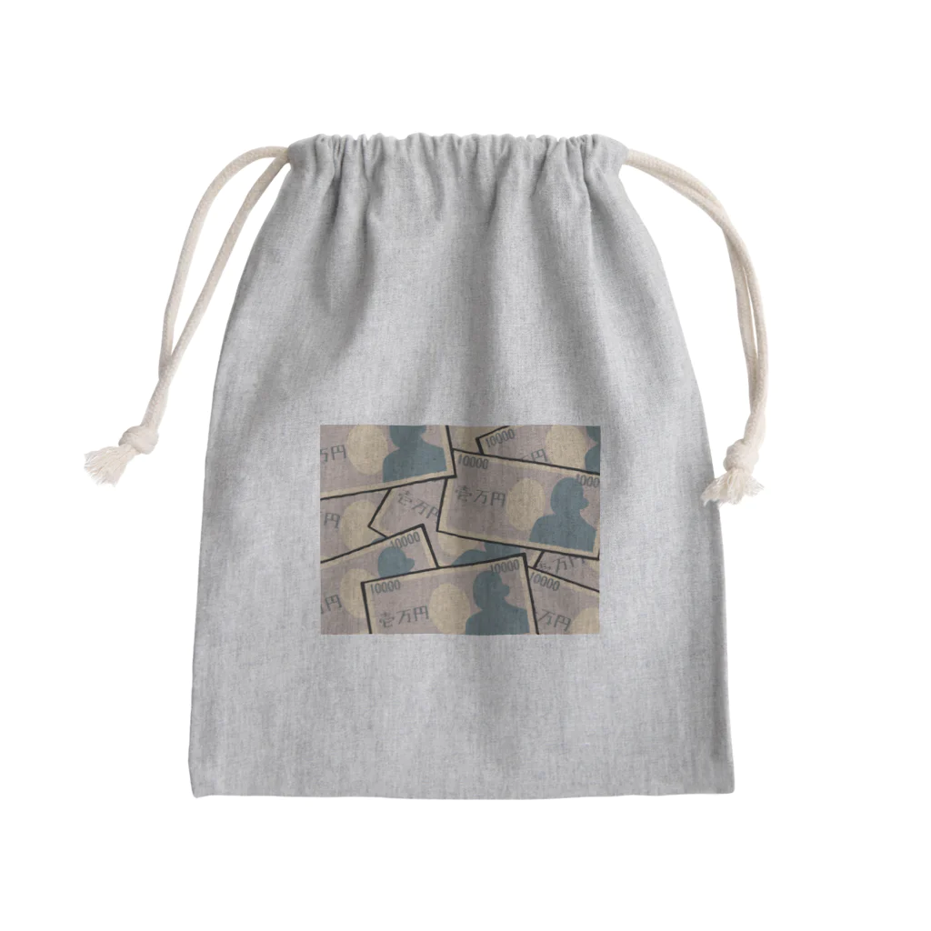 ゆちのへやの一面に敷き詰めた一万円札イラスト Mini Drawstring Bag