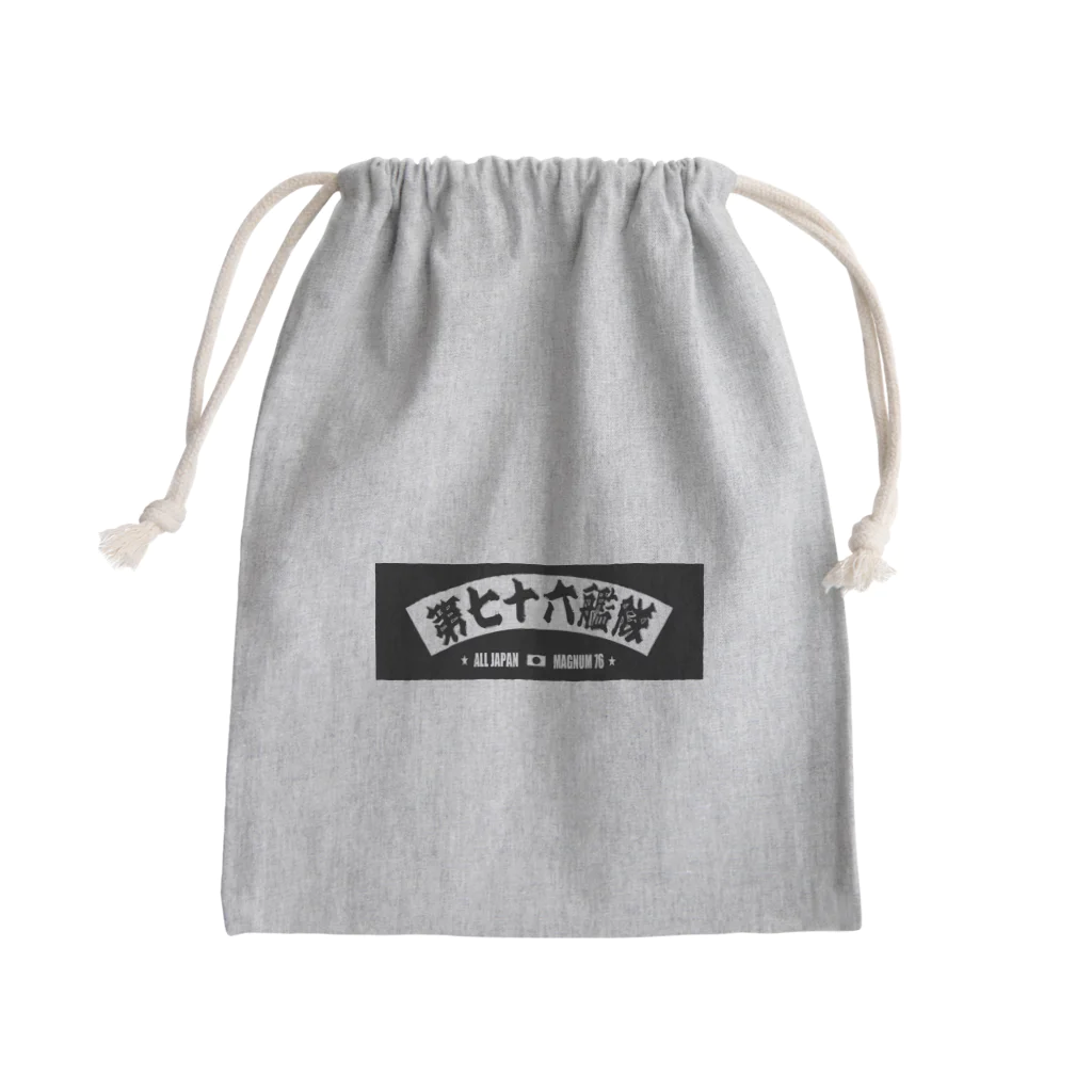 No-Tの第76艦隊2023年 扇バージョン Mini Drawstring Bag