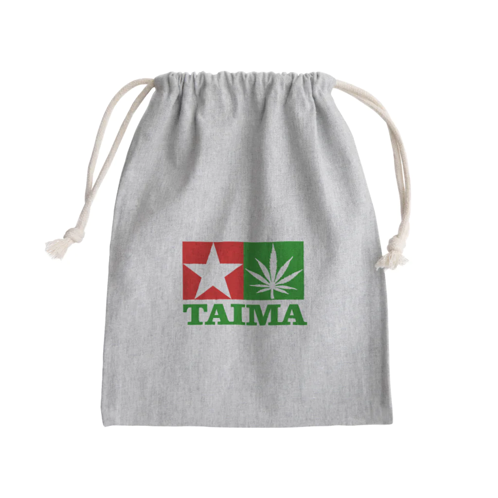 おもしろいTシャツ屋さんのTAIMA 大麻 大麻草 マリファナ cannabis marijuana きんちゃく