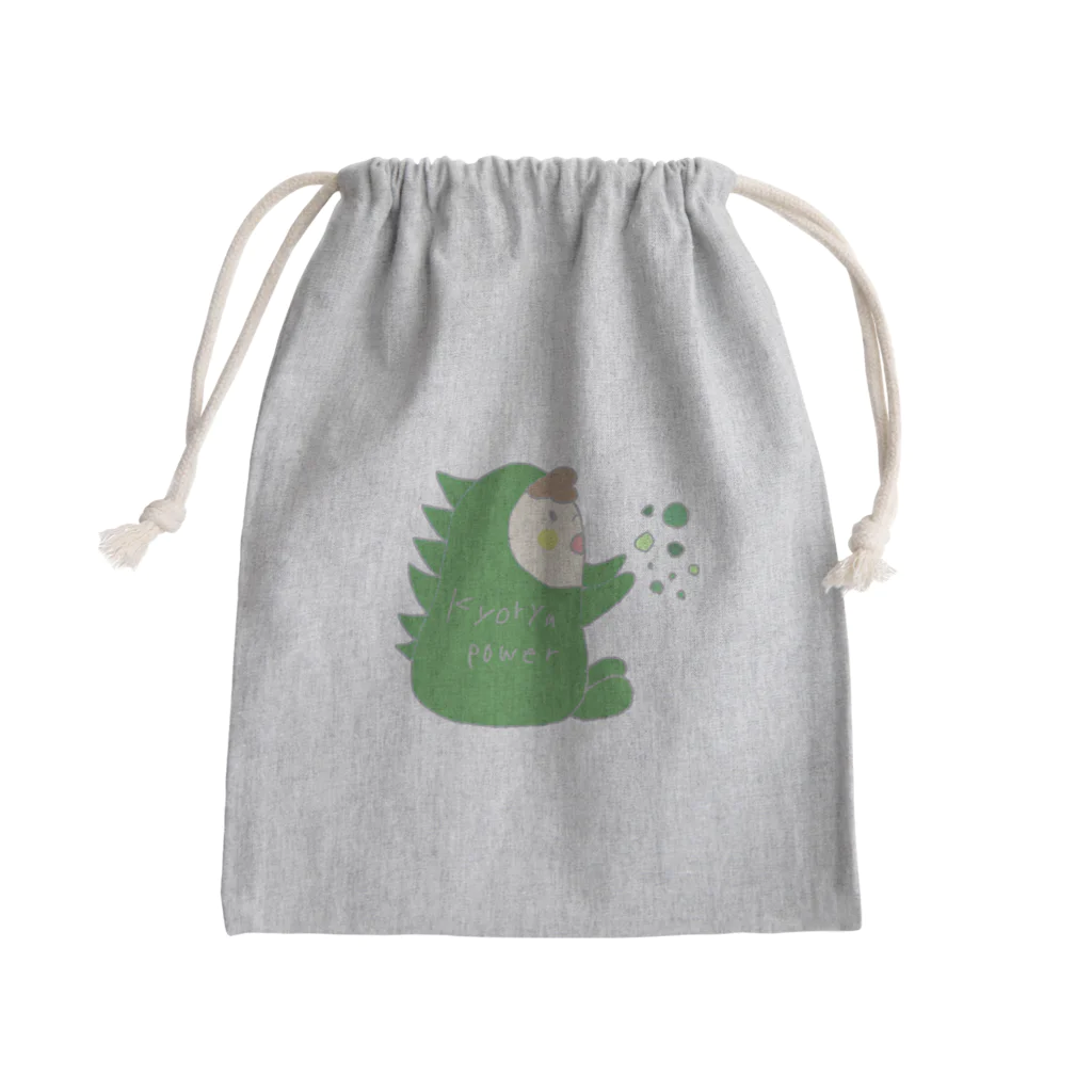 damedeiineの恐竜パワー！ Mini Drawstring Bag