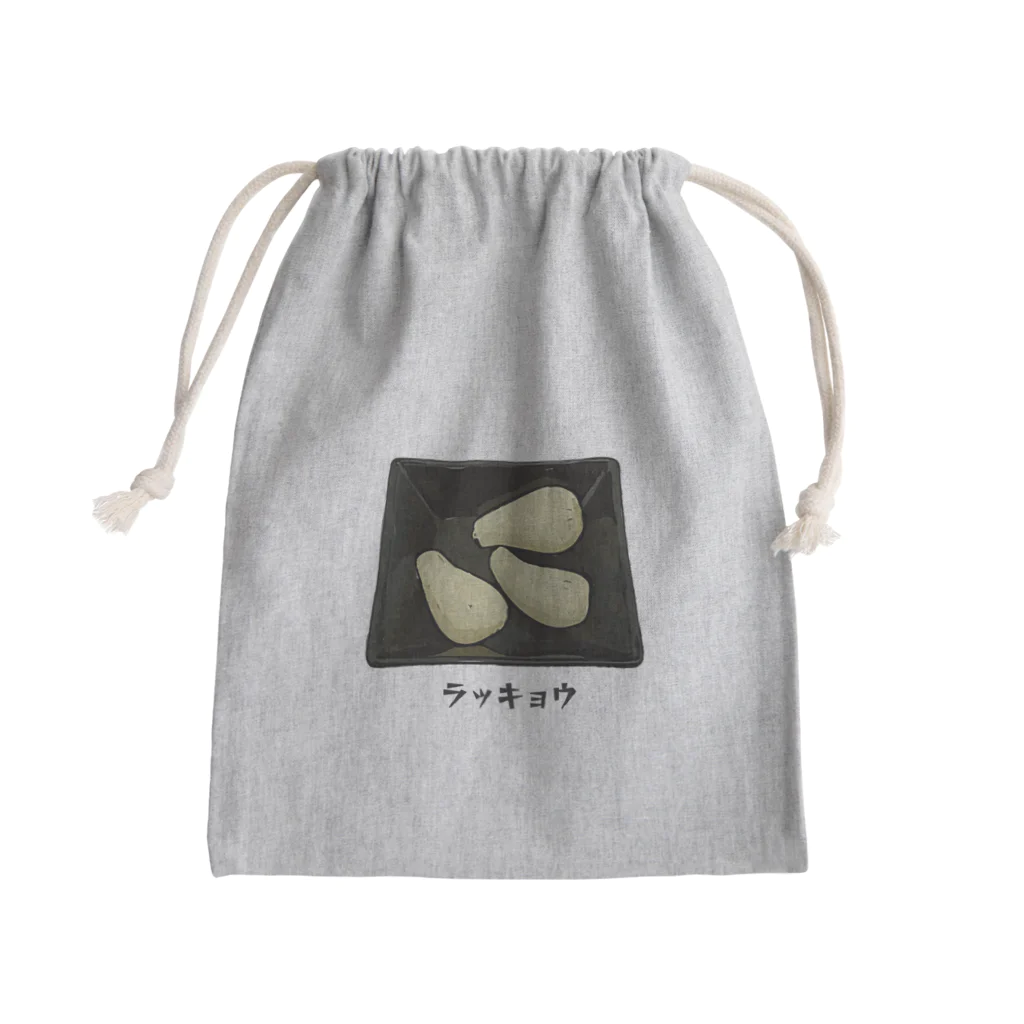 脂身通信Ｚのラッキョウ_230719 Mini Drawstring Bag