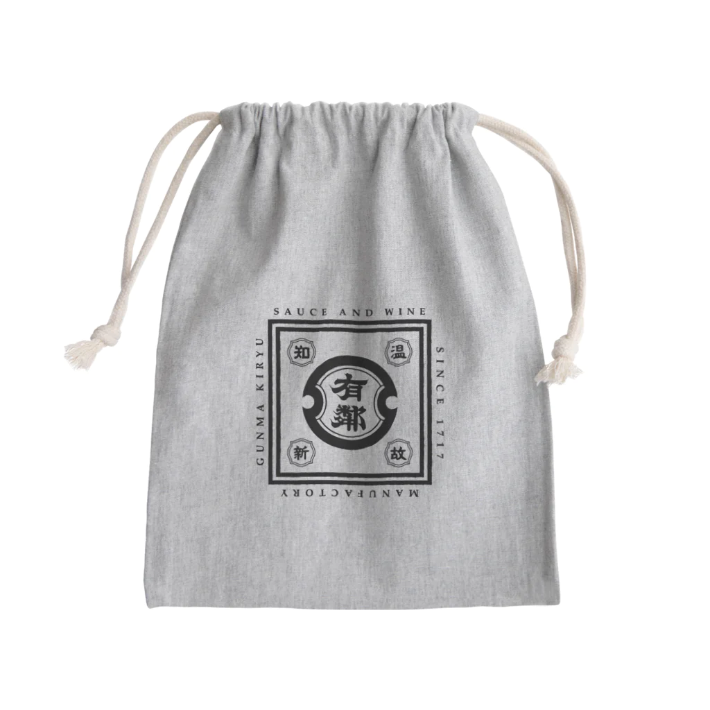 kiryu_yanoenの「有鄰」ロゴアイテム Mini Drawstring Bag