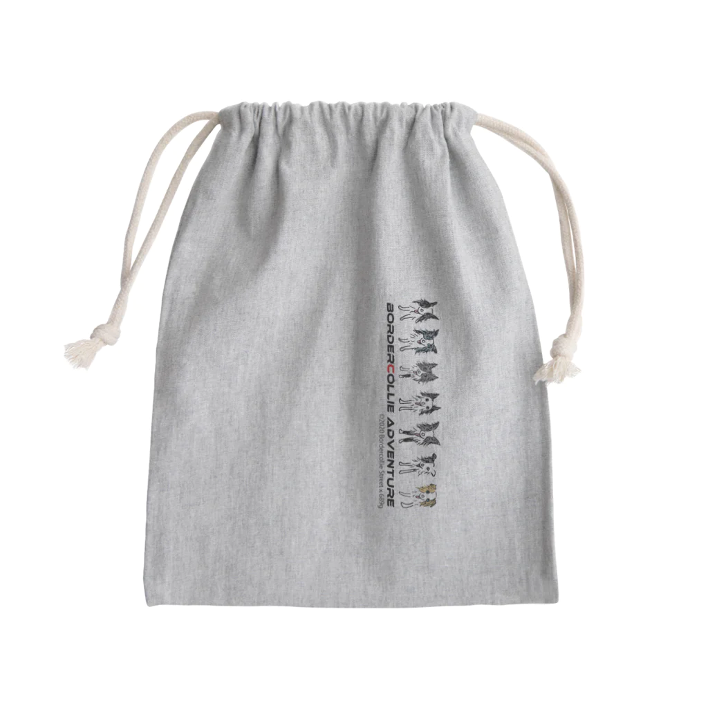 Bordercollie Streetのbca9-8 Mini Drawstring Bag