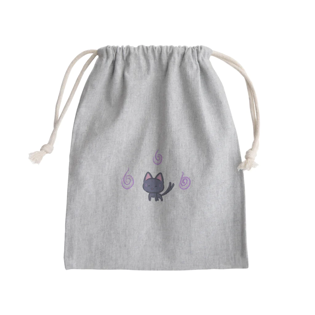 猫の隠れ家のいつもおそばにちびあやかし【ちび猫又ちゃん（黒猫）】 Mini Drawstring Bag