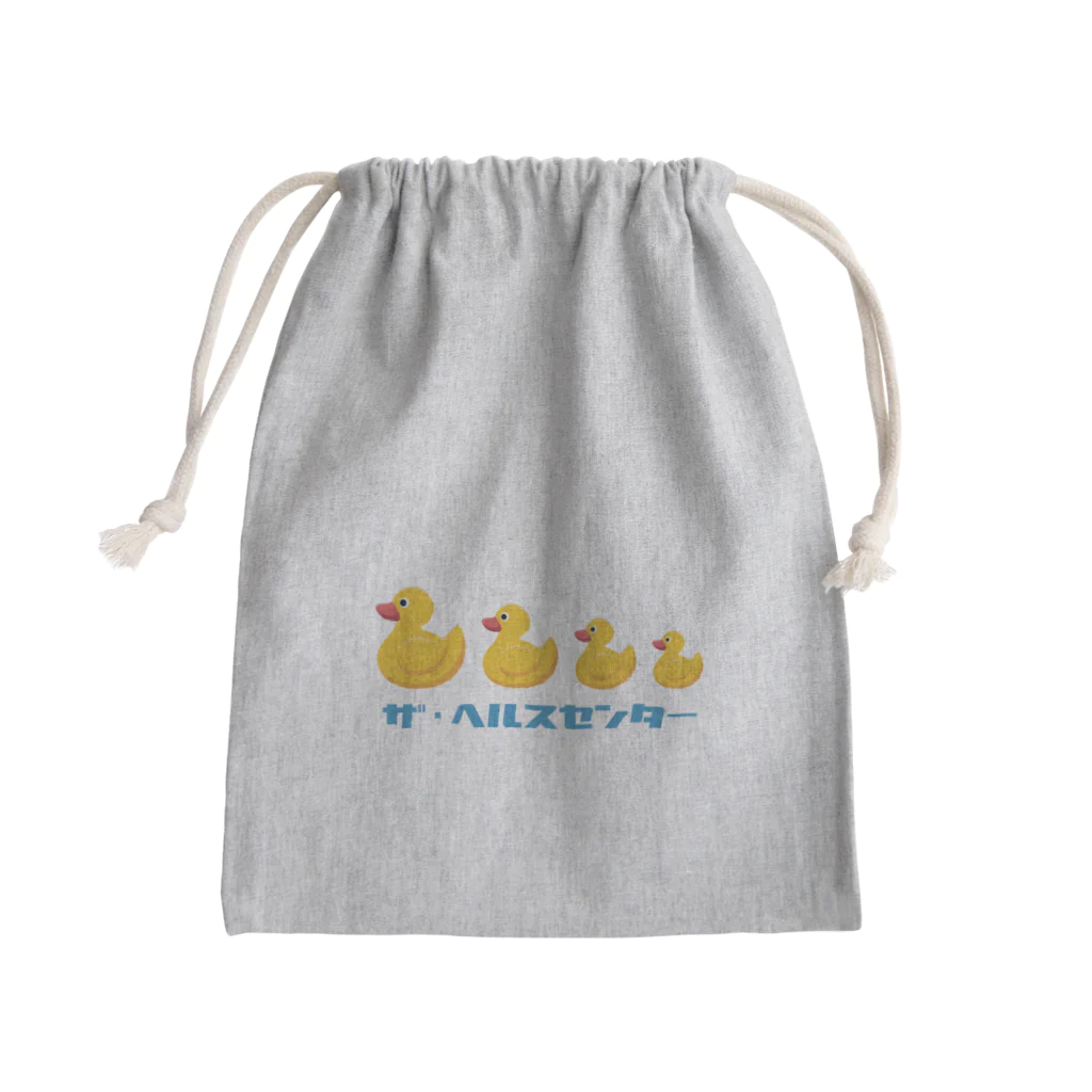 温泉グッズ@ブーさんとキリンの生活のザ・ヘルスセンター Mini Drawstring Bag