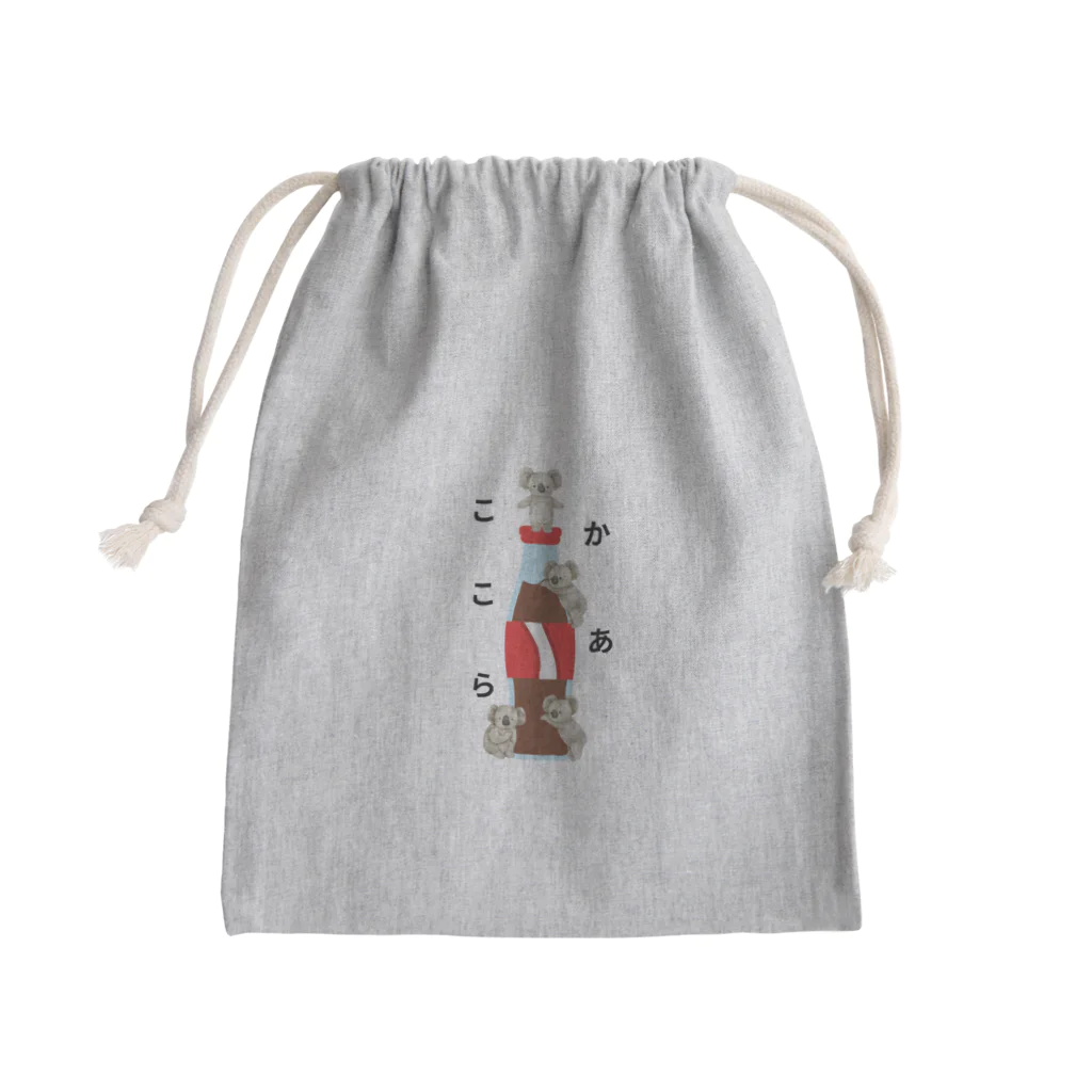 happy-timeのこかこあら Mini Drawstring Bag