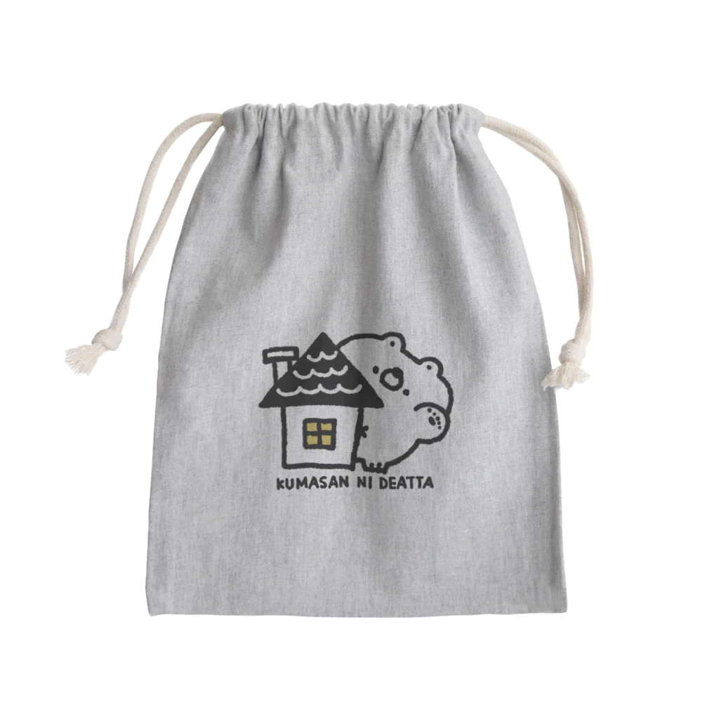 frankenji.storeのクマサンとの出会い Mini Drawstring Bag