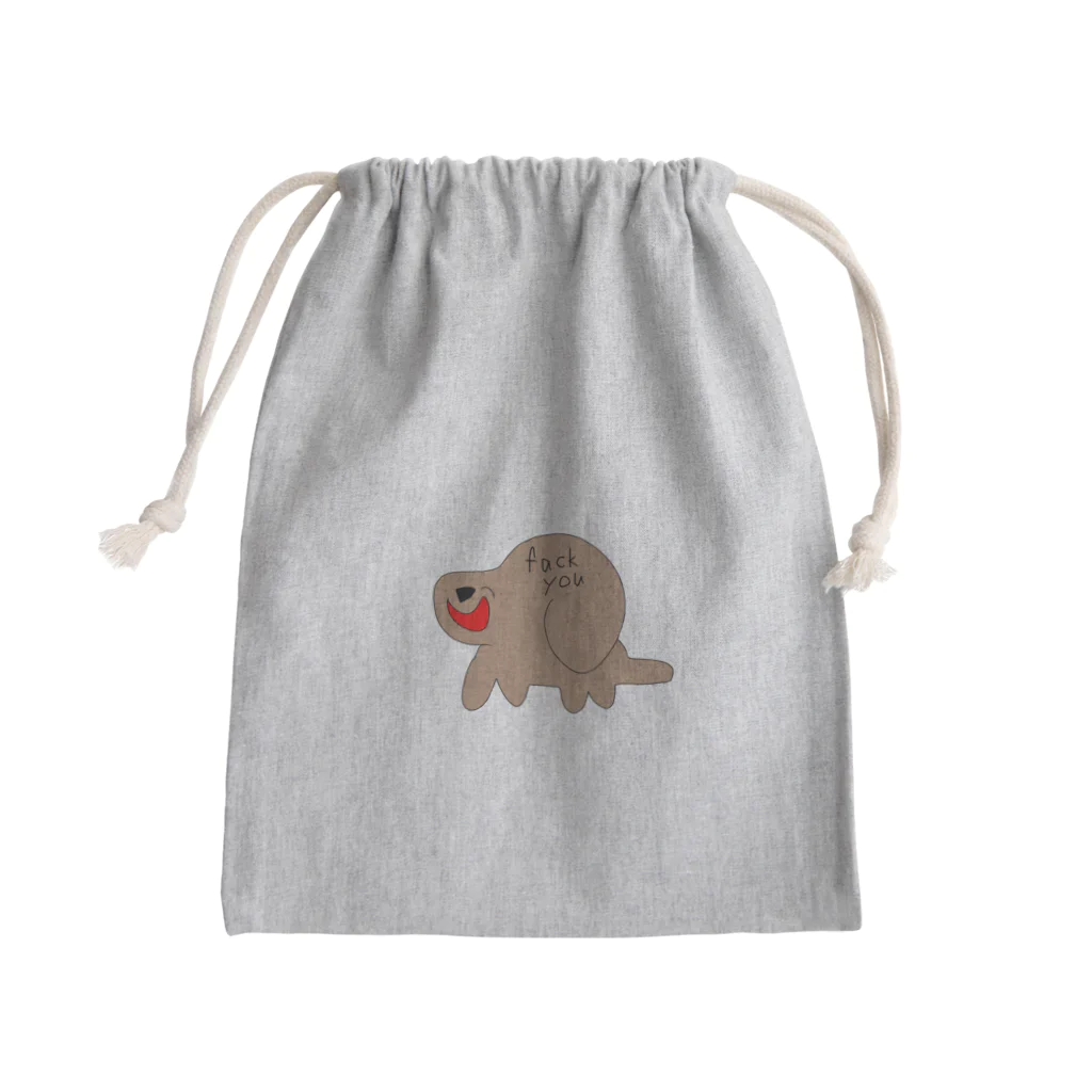 菊地ADHDのsugaya dog Mini Drawstring Bag