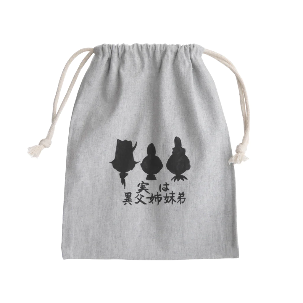 豊風本舗の実は異父姉妹弟 Mini Drawstring Bag