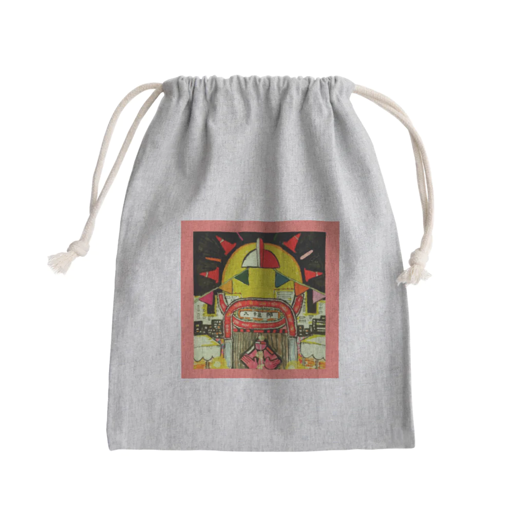 カドグッズステーションのオトナの大運動会　ホットピンクver Mini Drawstring Bag