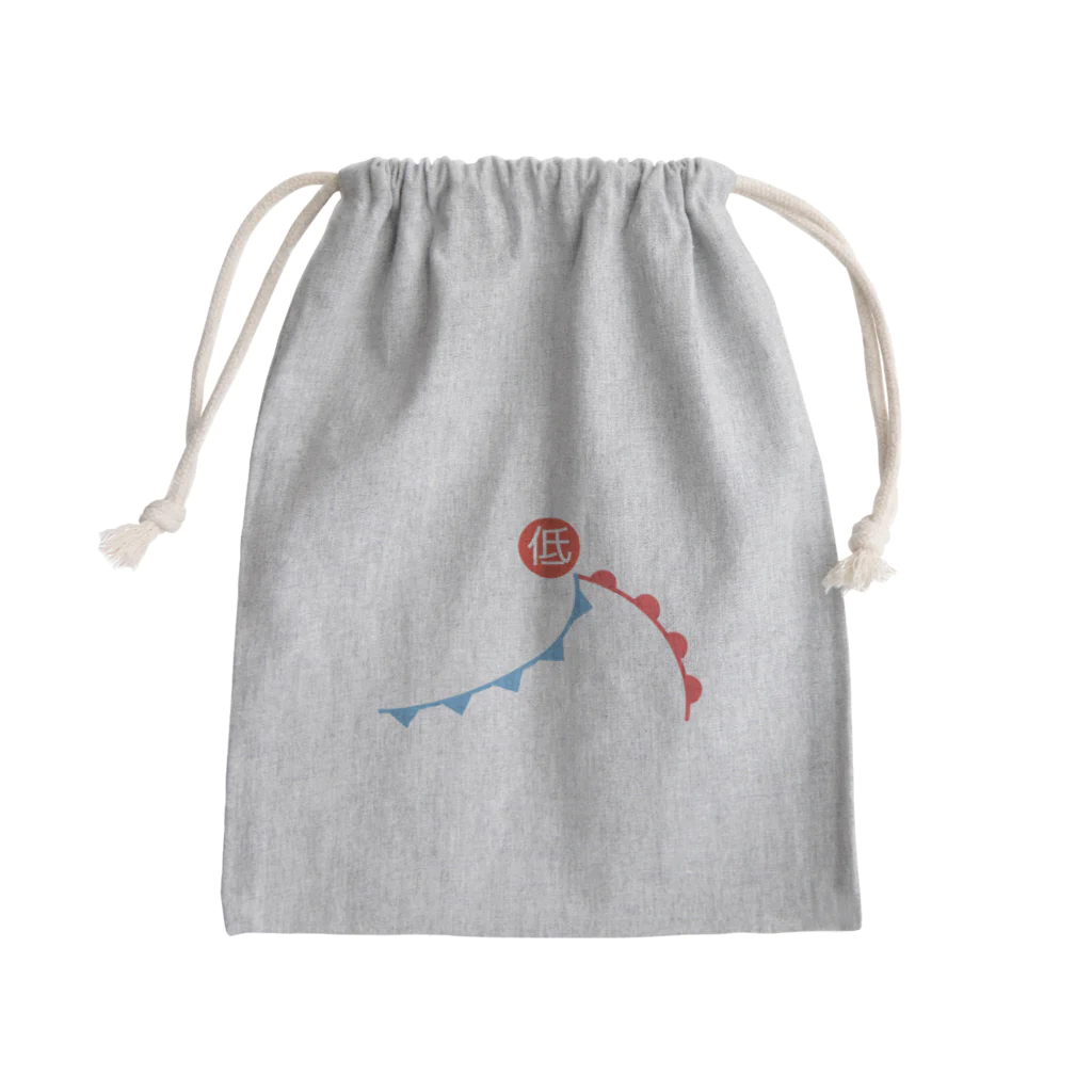 アトリエかのの温帯低気圧 Mini Drawstring Bag