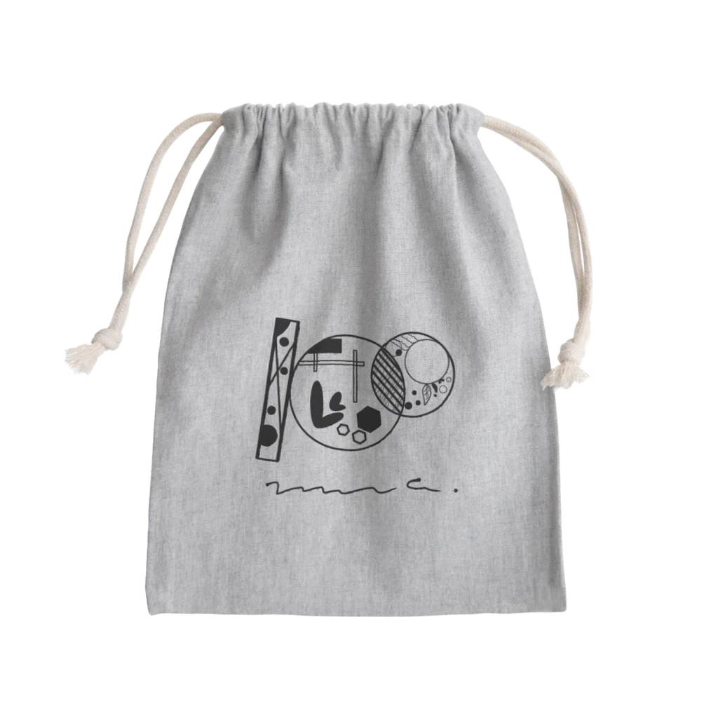 みなのせかいの100とわたし Mini Drawstring Bag