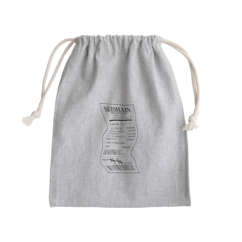 みなのせかいの正社員レシート 歪み Mini Drawstring Bag