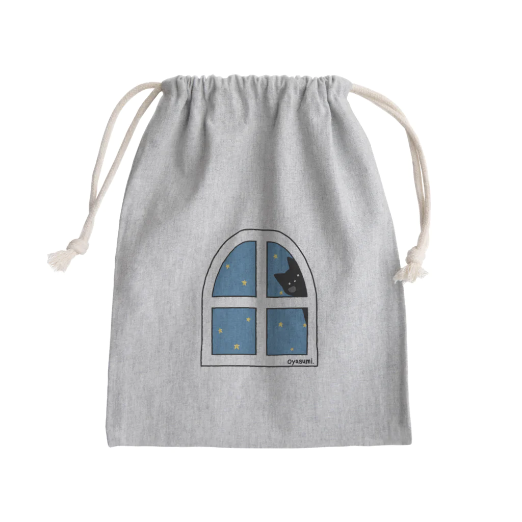 shiropurinのおやすみねこ Mini Drawstring Bag