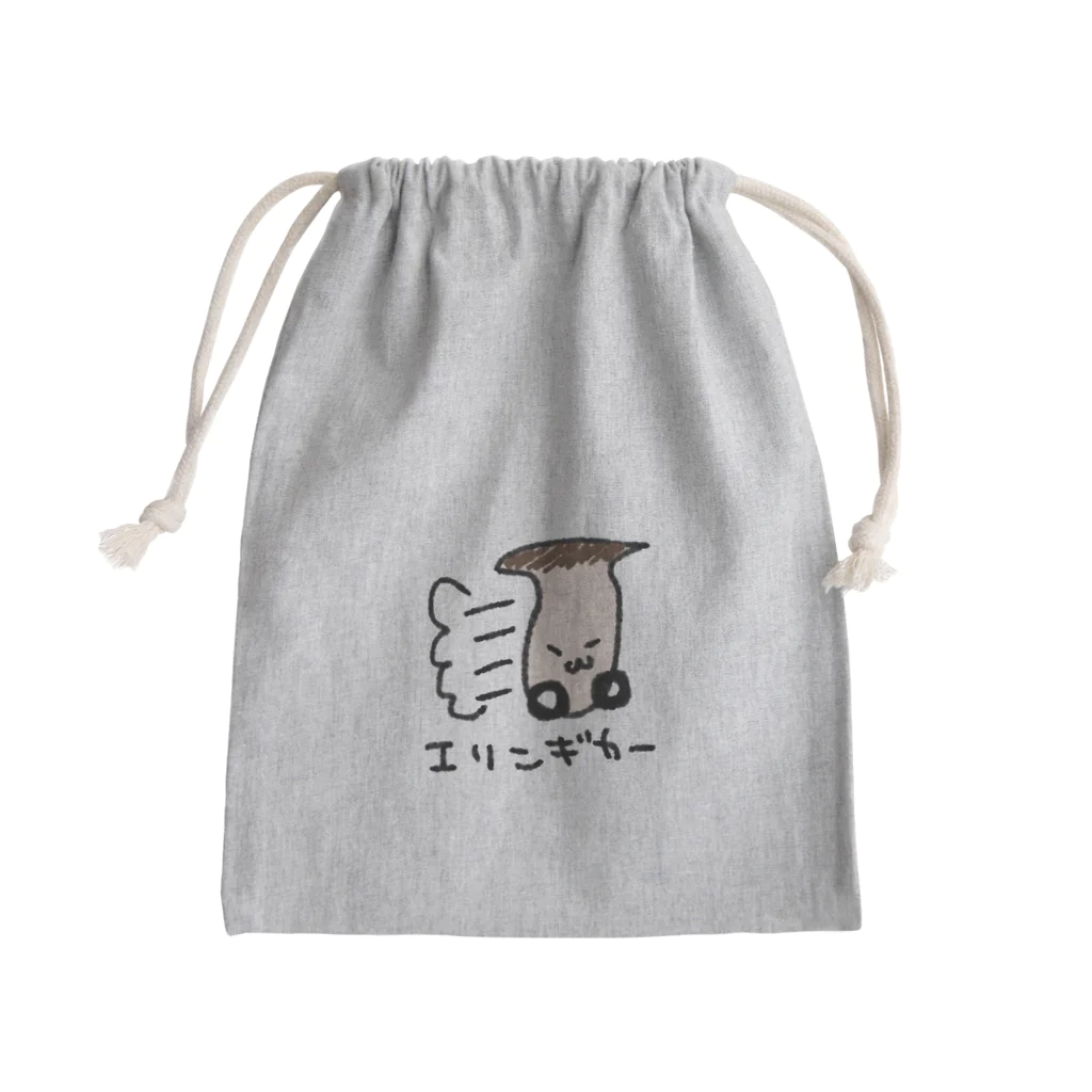 うなぎのエリンギカー Mini Drawstring Bag