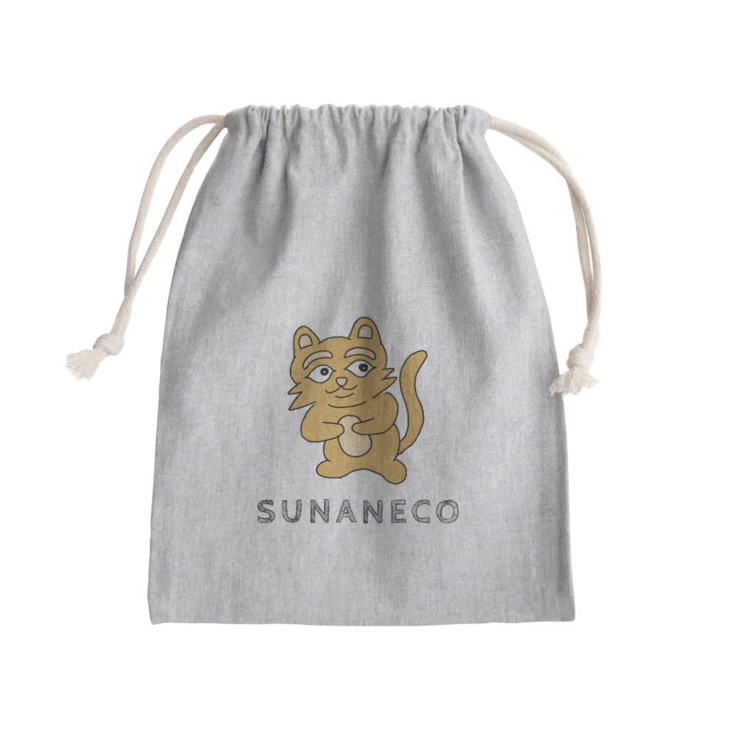 須田ふくろうの素直な猫のスナネコ 文字入り Mini Drawstring Bag