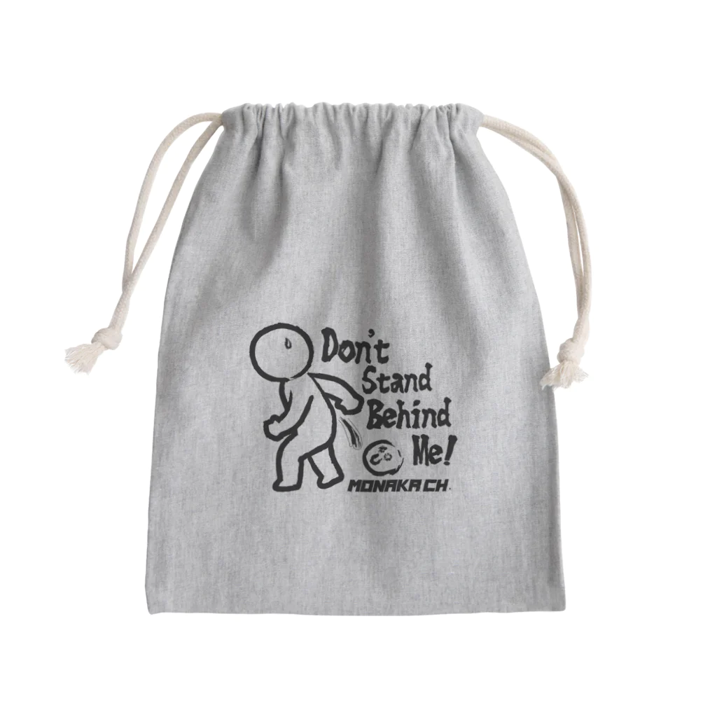 もなかの脱力の向こう側シリーズ Mini Drawstring Bag