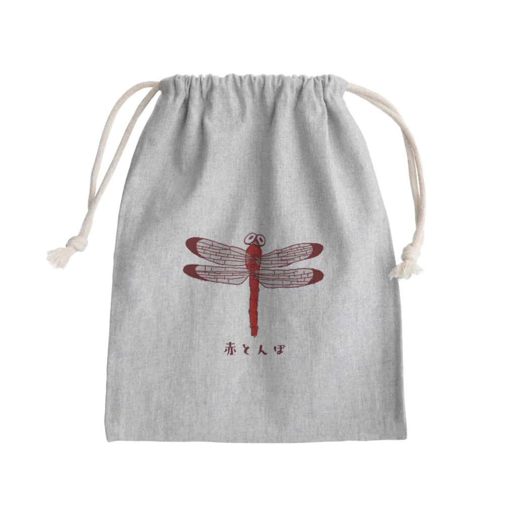 NIKORASU GOの赤トンボ＜かなバージョン＞ Mini Drawstring Bag