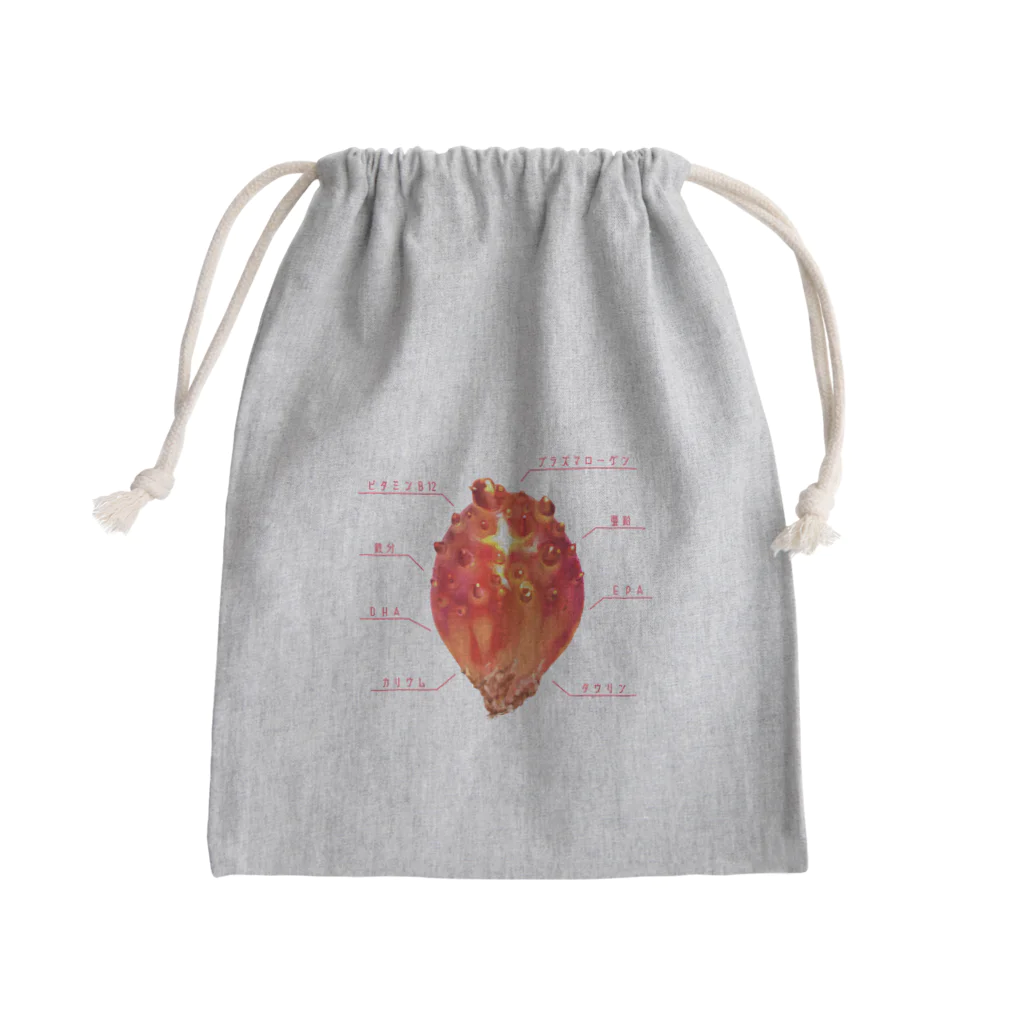 カンダ商店のほや(栄養素)  Mini Drawstring Bag