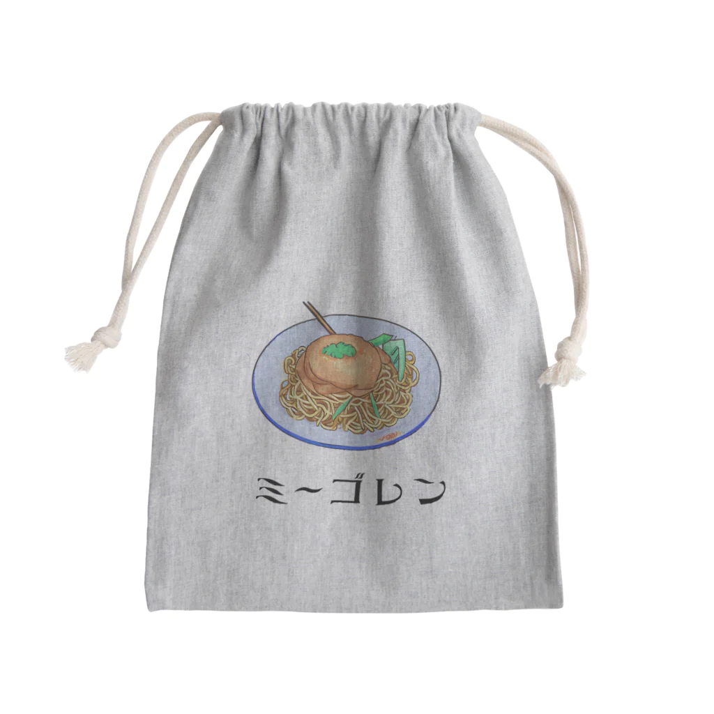 toko-tenのミーゴレン Mini Drawstring Bag