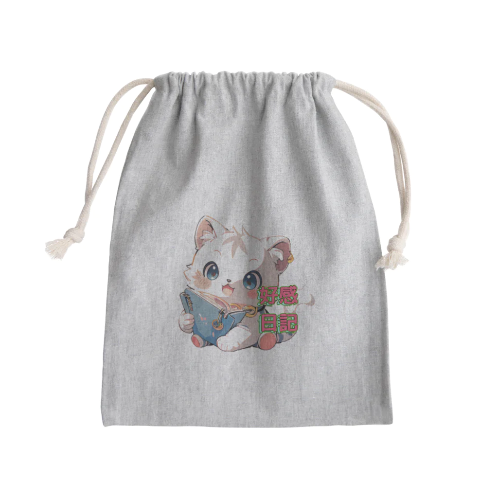 Syousaの好感日記（交換日記） Mini Drawstring Bag