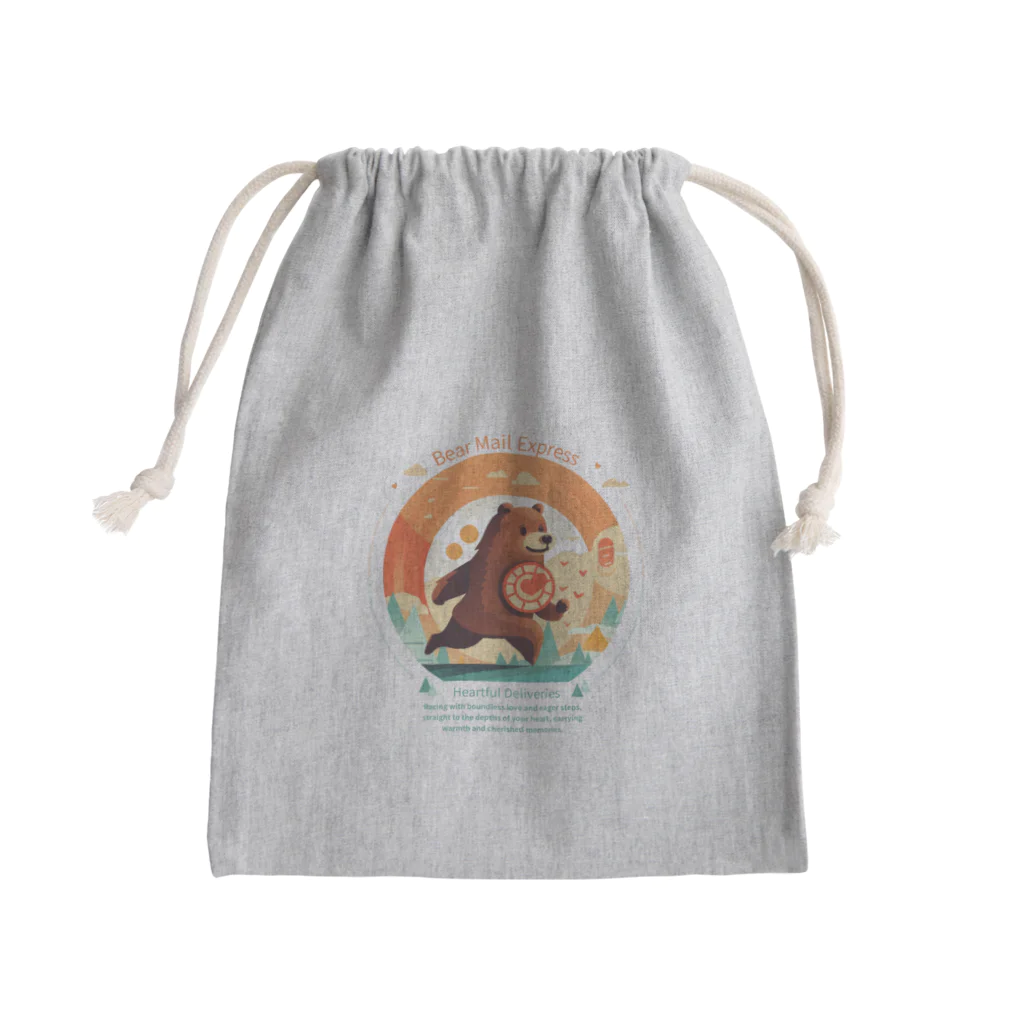 Yaya-rrのクマメール便 Mini Drawstring Bag