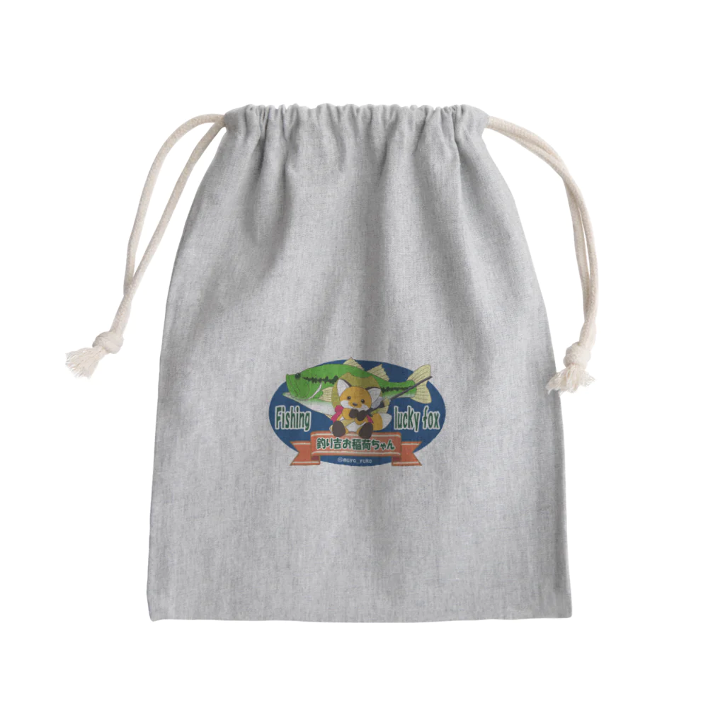 もふもふ♡けもっ娘村　(摩耶夕湖)の『釣り吉お稲荷ちゃん🎣🦊』Ａ楕円型 Mini Drawstring Bag