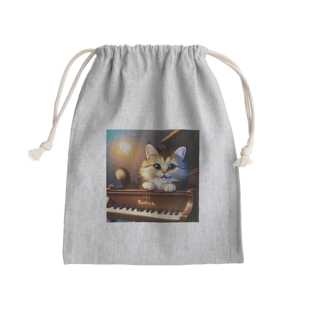 kitten pianistの子猫ピアニスト-1 Mini Drawstring Bag