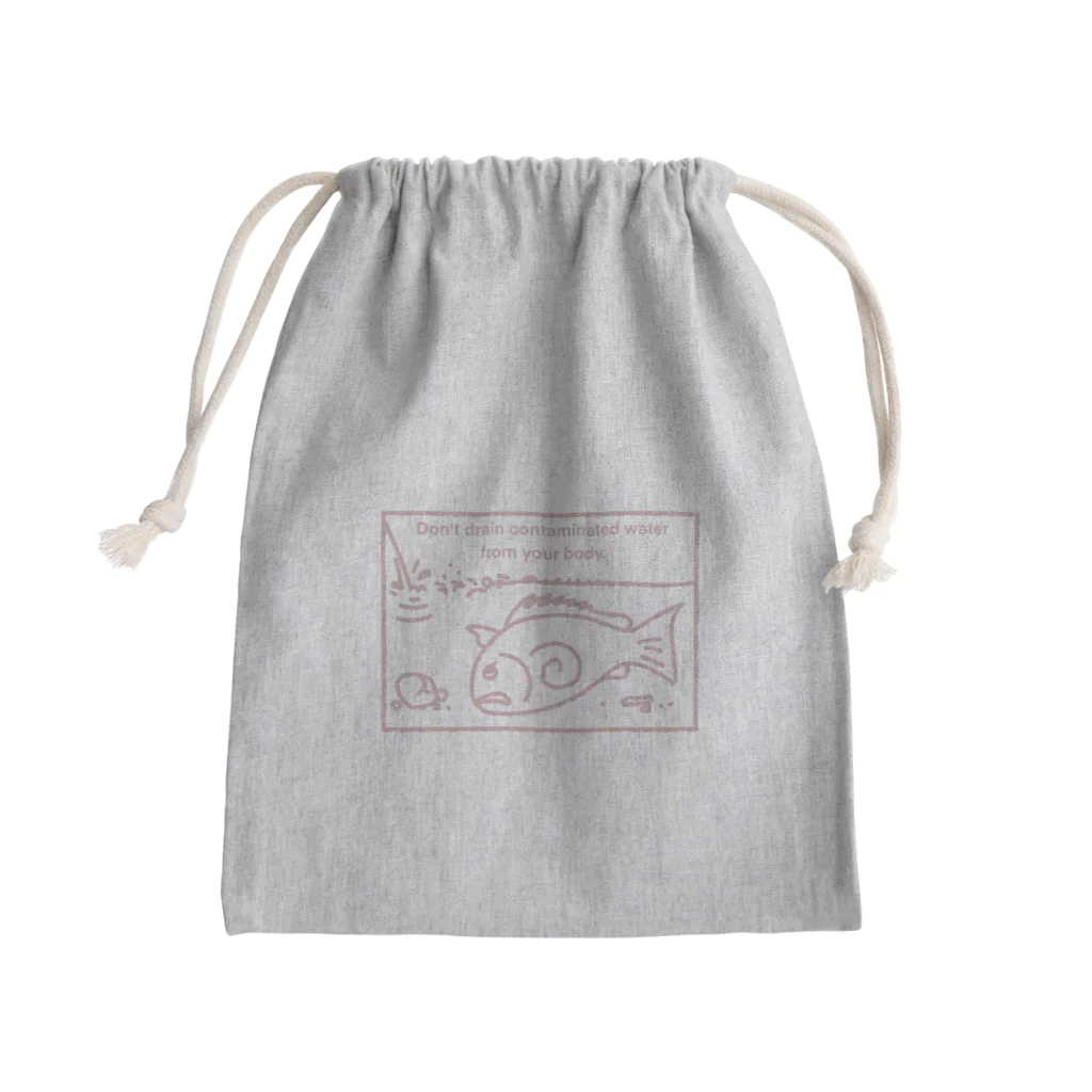 tidepoolのサイトクロダイdesign137 Mini Drawstring Bag