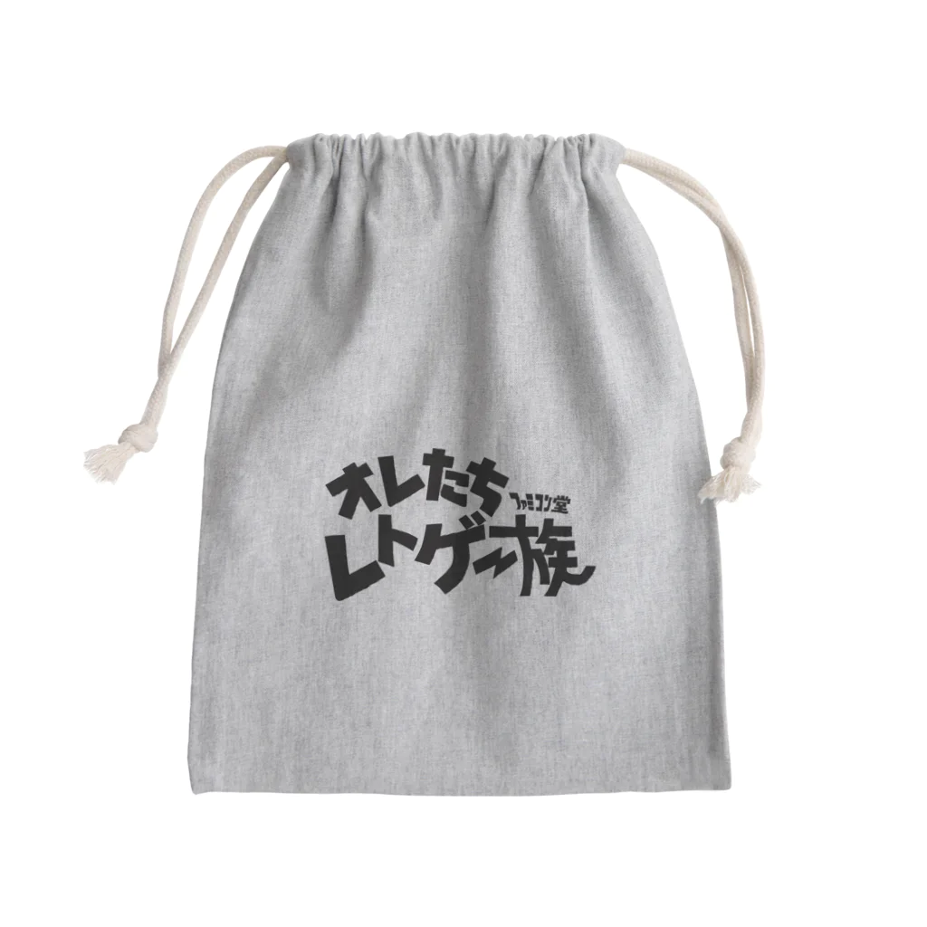 オサカナ店長（ファミコン堂）のオレたち　レトゲー族　ファミコン堂　 Mini Drawstring Bag