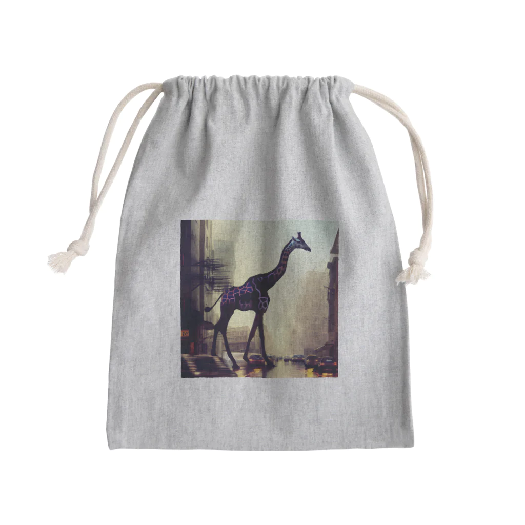 のぞかれ隊のキリンの散歩 Mini Drawstring Bag