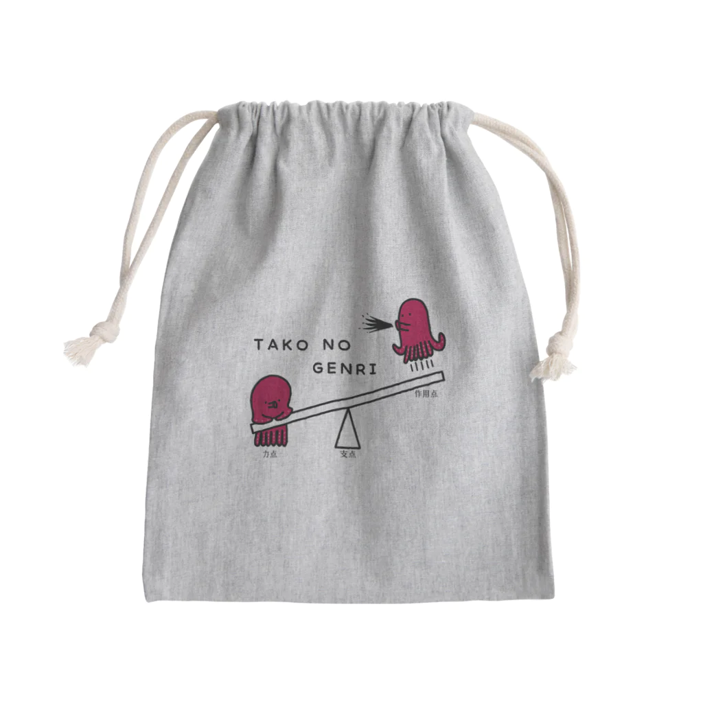 Mrs.Bean/ミセスビーンのタコの原理 Mini Drawstring Bag