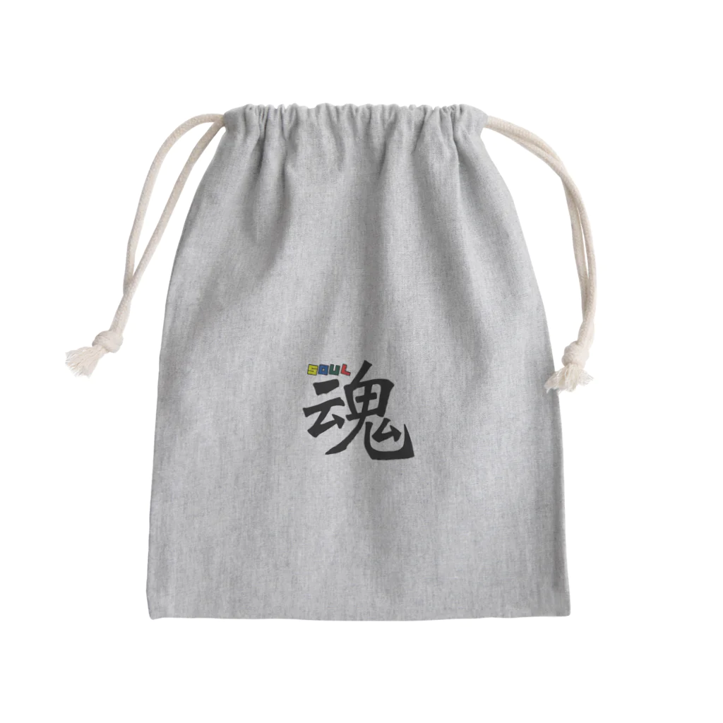 JAPAN name 🇯🇵の魂〜SOUL Mini Drawstring Bag