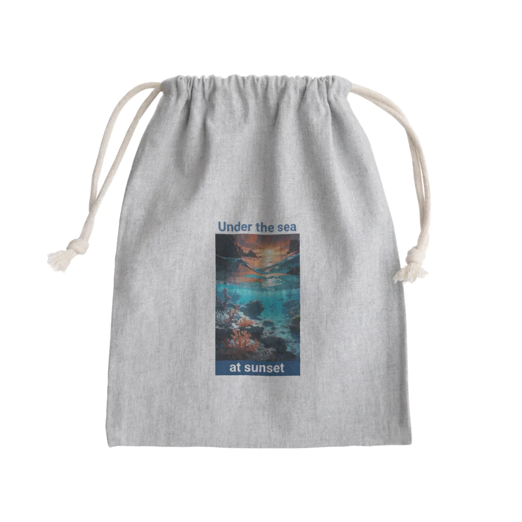 kazu_gの夕暮れの海の底！Under the SEA at sunset Mini Drawstring Bag