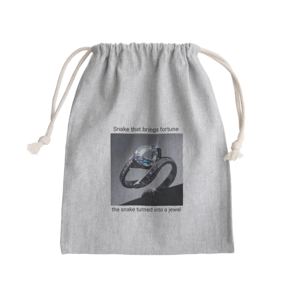 kazu_gの宝石に姿を変えた蛇 Mini Drawstring Bag