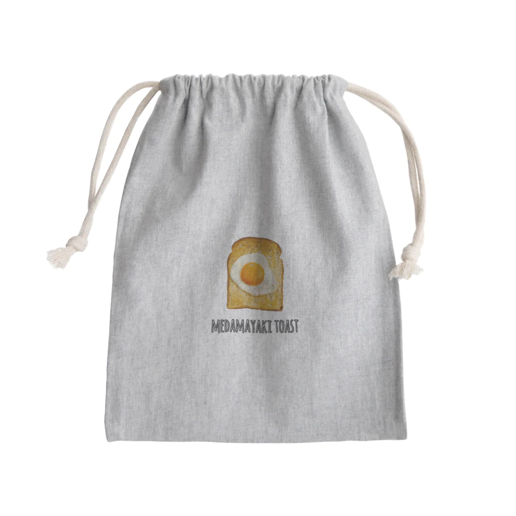 ノブお@グルメ調査員🍙の目玉焼き(シンプル) Mini Drawstring Bag