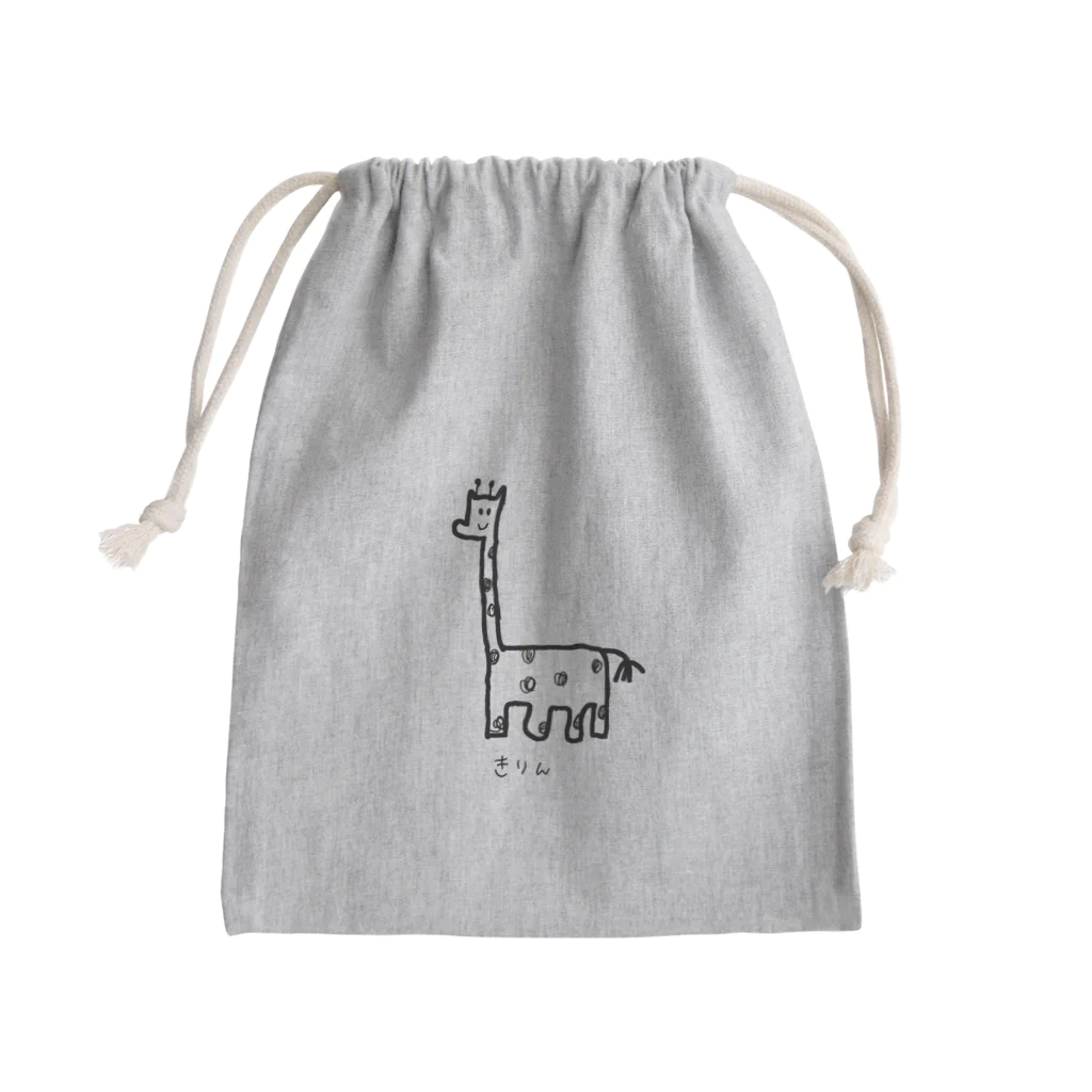 Matos の美きりん Mini Drawstring Bag