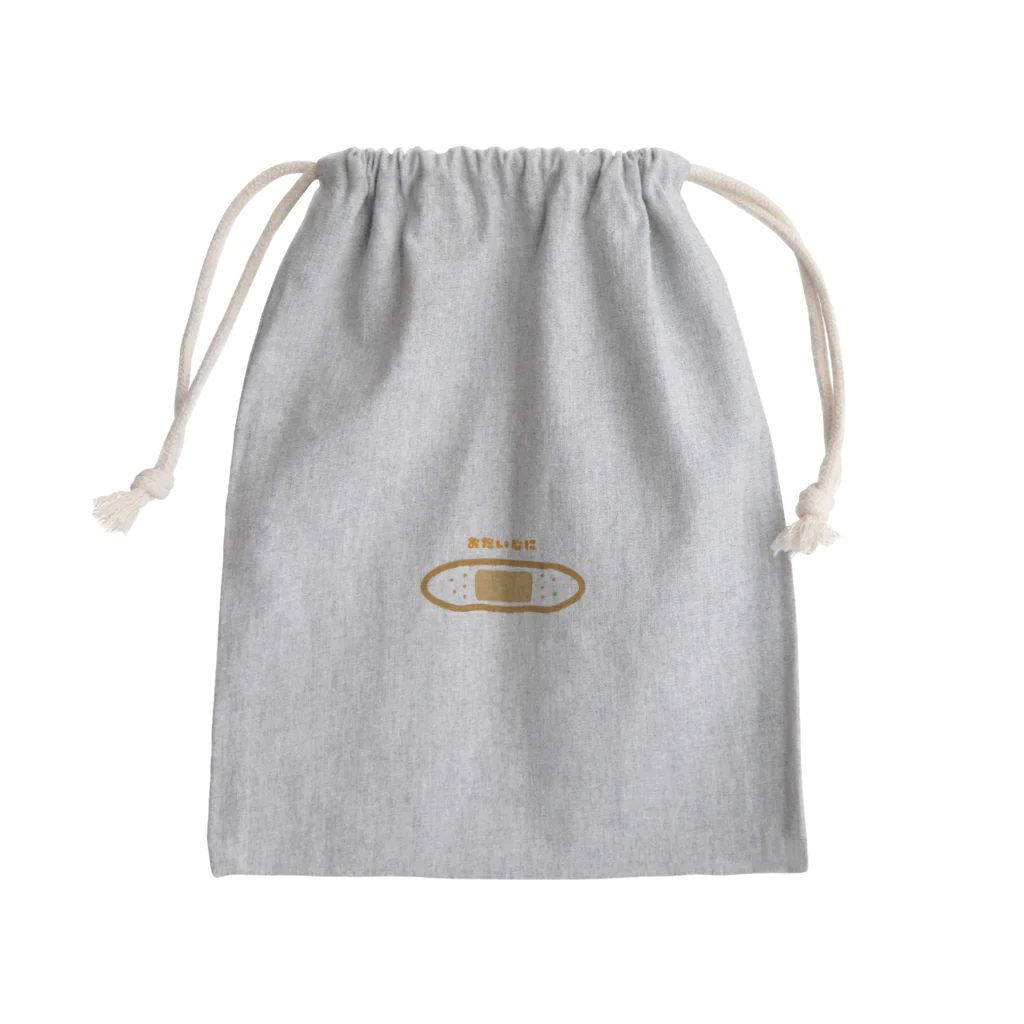 szapのおだいじに　ばんそうこう Mini Drawstring Bag