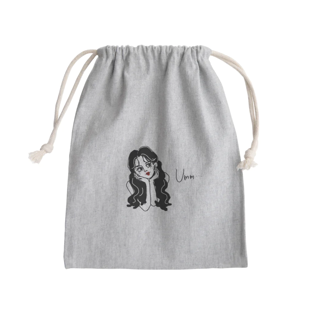 chenのUmm… Mini Drawstring Bag