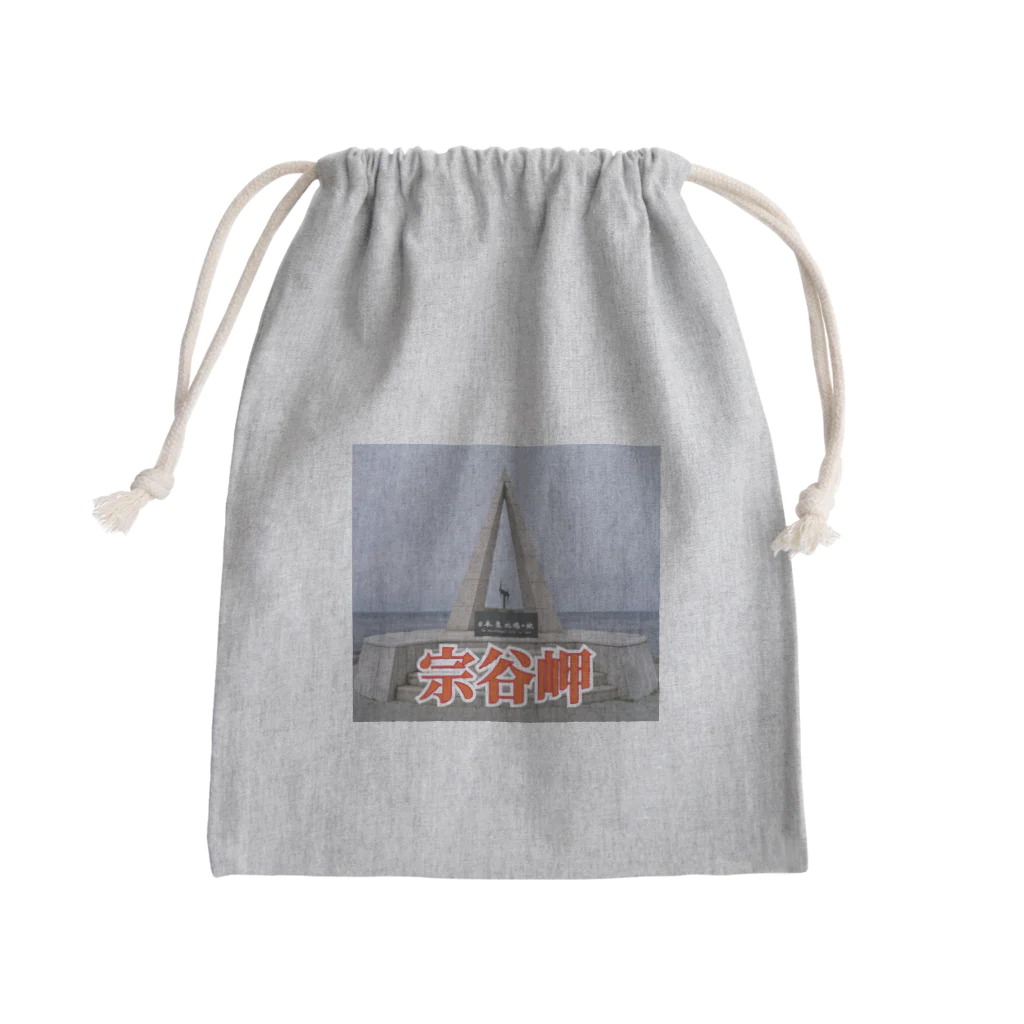 wataru-ingの宗谷岬モニュメント Mini Drawstring Bag