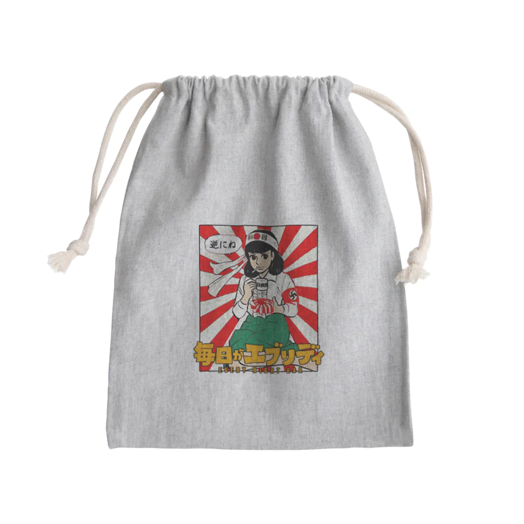 Bad Daddy at SUZURI の【公式】毎日がエブリディ Mini Drawstring Bag