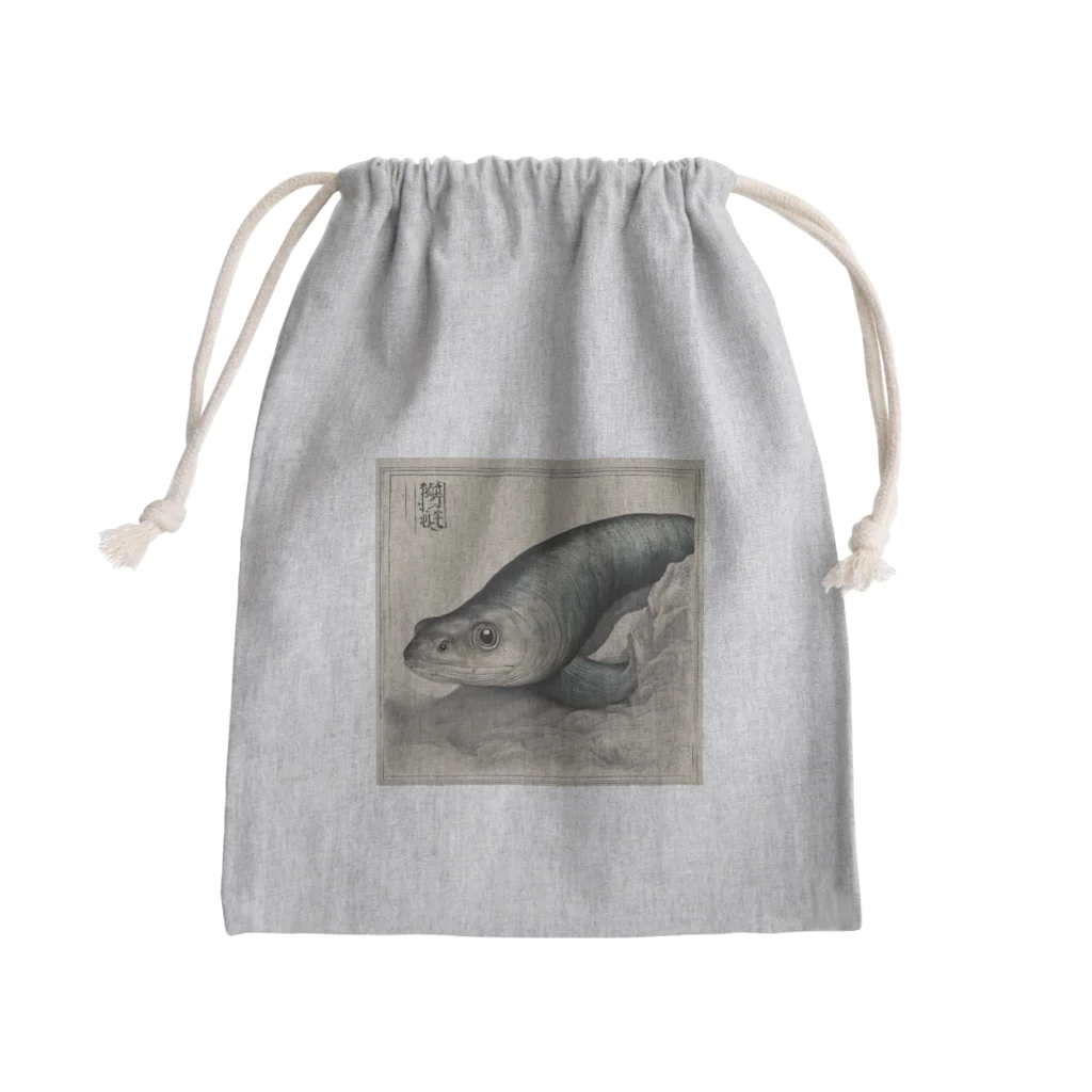 Charliegoneの鰻 Mini Drawstring Bag