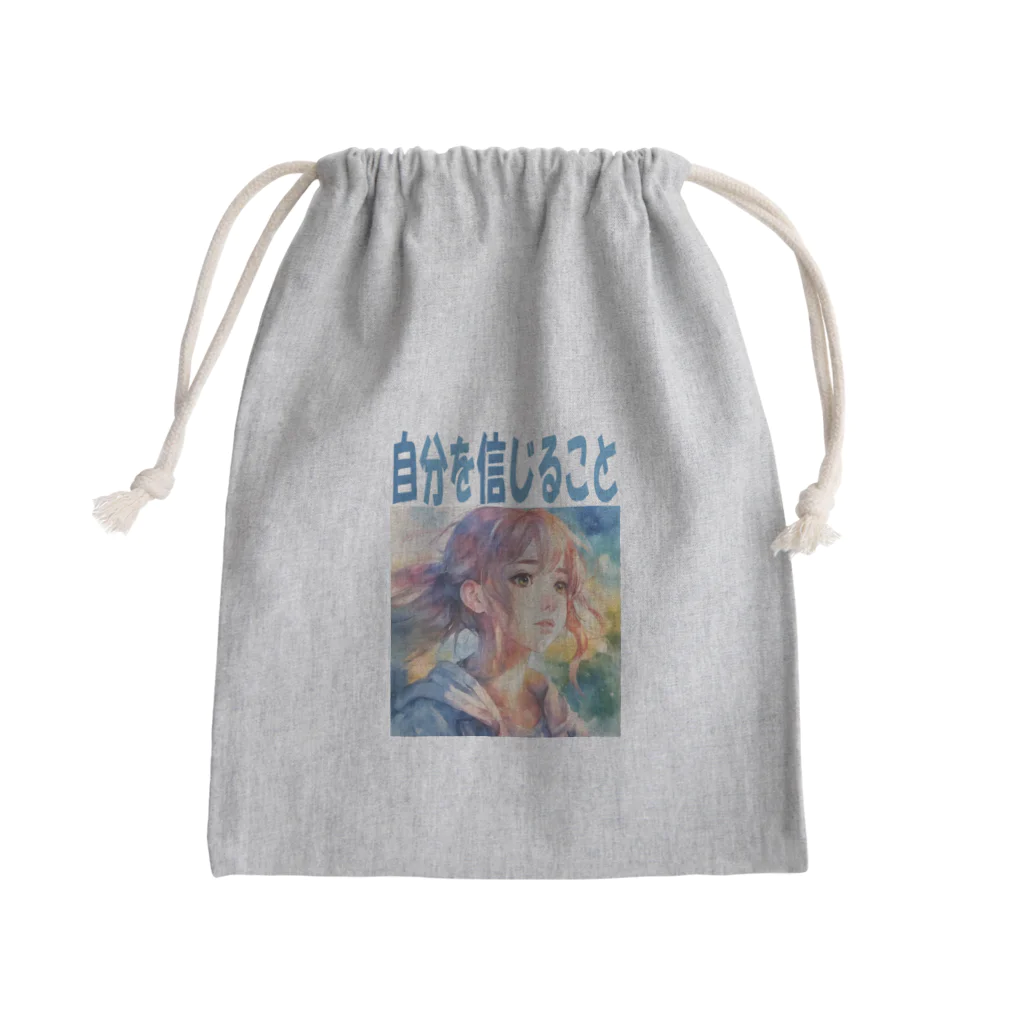 JUNの自分を信じること Mini Drawstring Bag