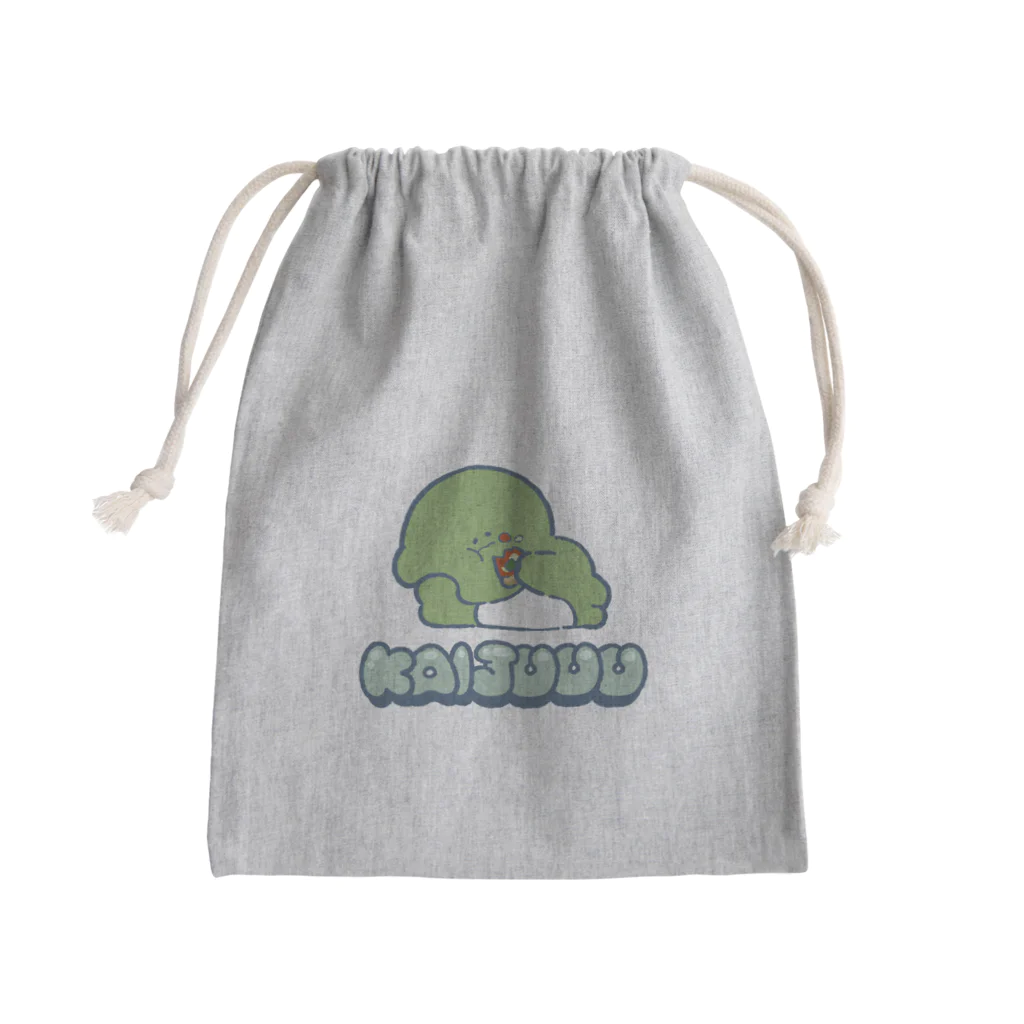 ちますけのピザは寝ながらたべるかいじゅう Mini Drawstring Bag