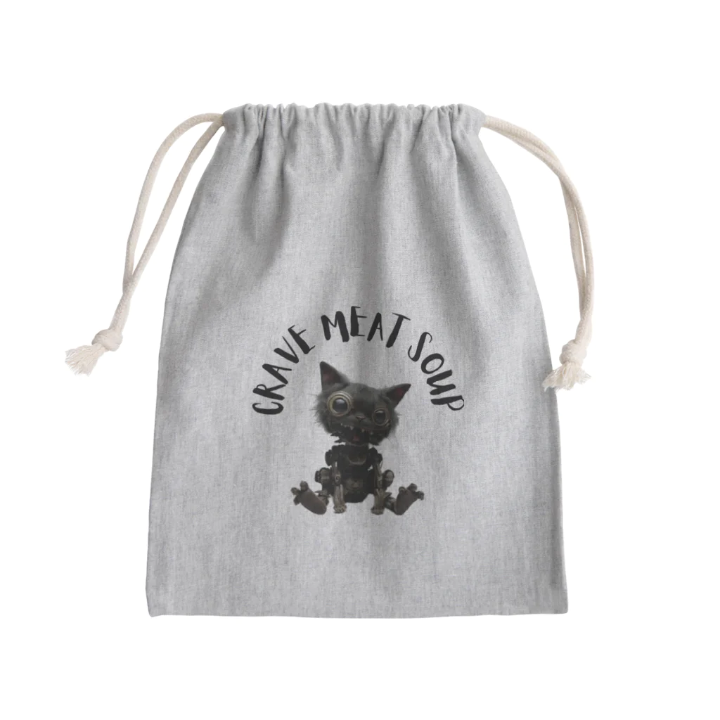 CRAVE MEAT SOUPの#Cyber Cat Mini Drawstring Bag