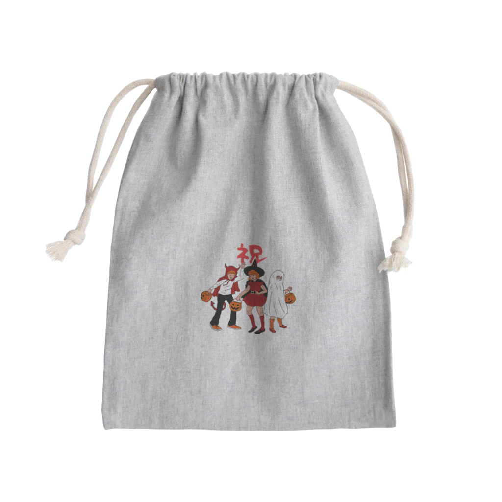 suke-maruruのハロウィン祝 Mini Drawstring Bag