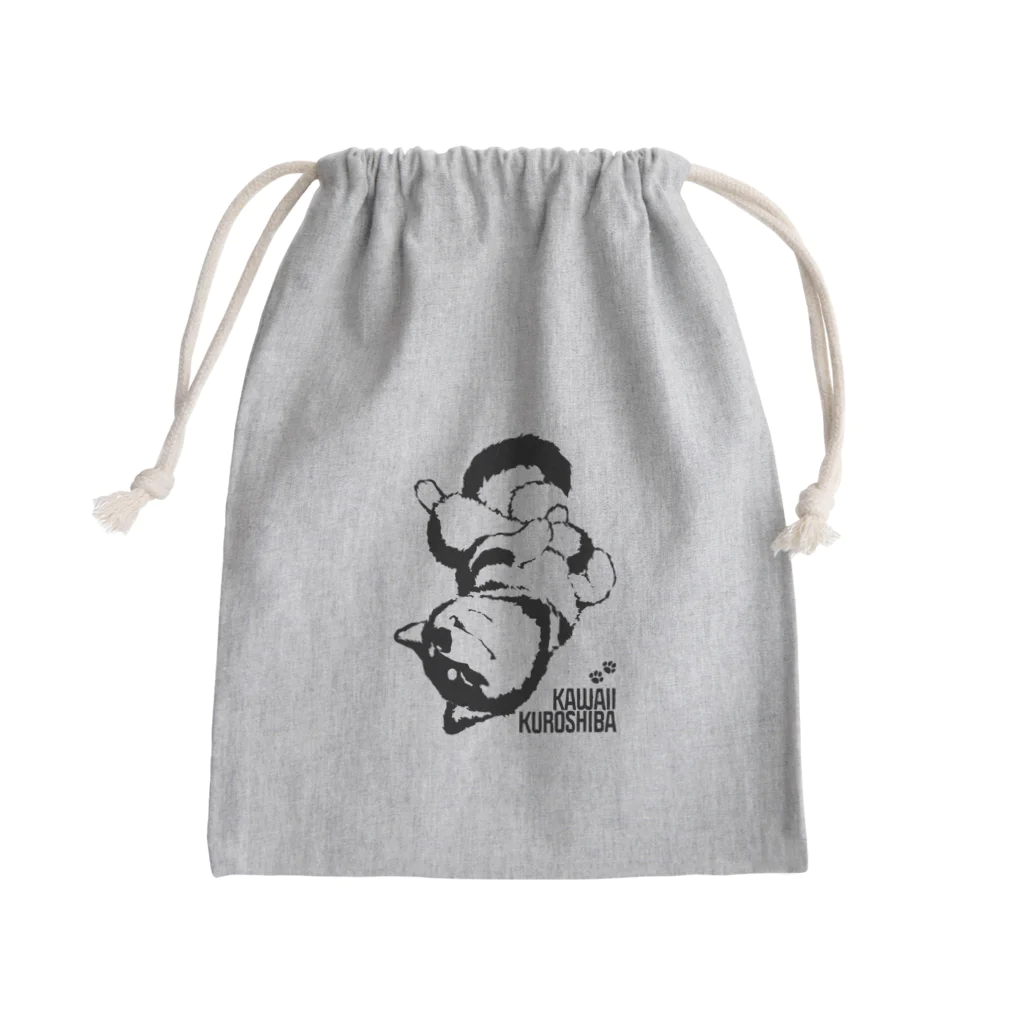 黒柴まろと茶柴たろのかわいい黒柴：へそてんで昼寝 Mini Drawstring Bag