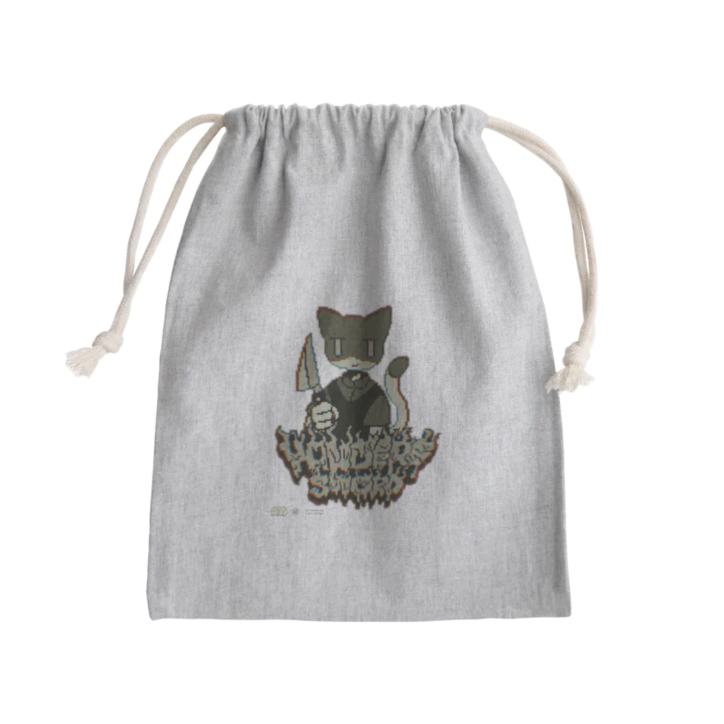 karoooome market!のAMULET THE YANDERE SWORD 01 Mini Drawstring Bag