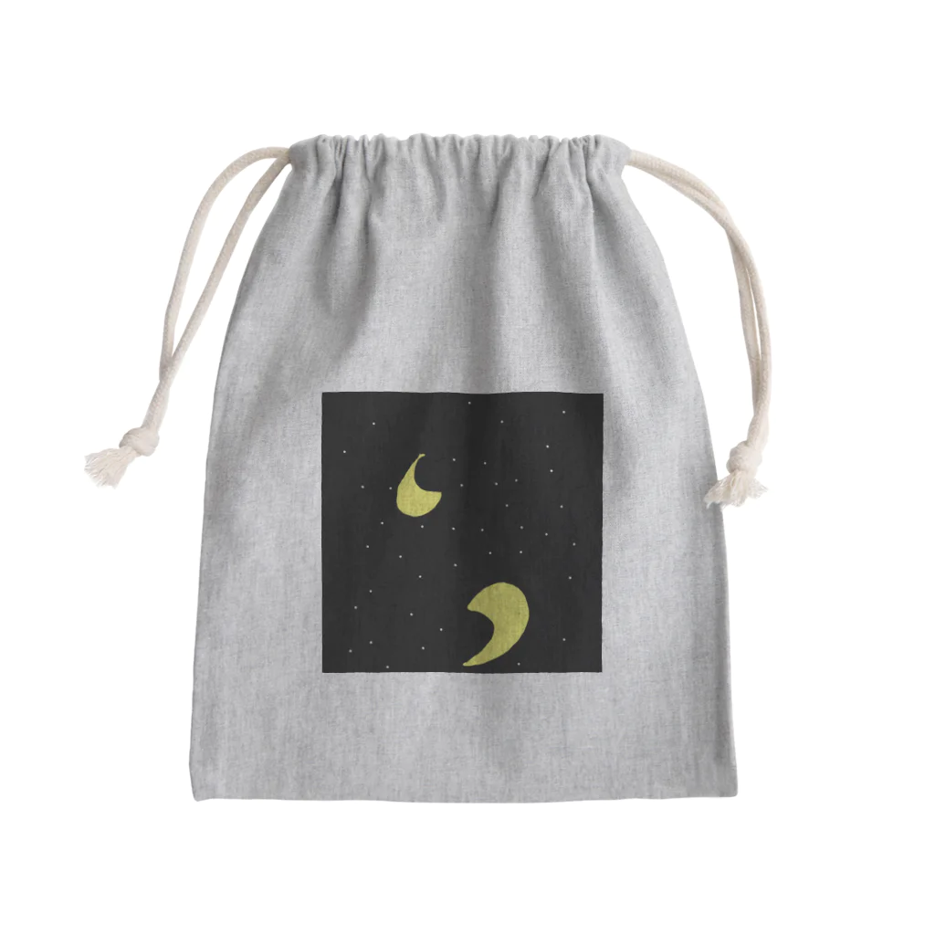 地球のどこかで生きているショップ。の夜の月 Mini Drawstring Bag