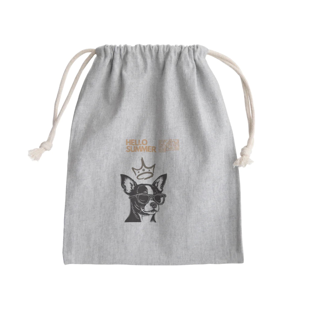 hide0120の犬（眼鏡） Mini Drawstring Bag